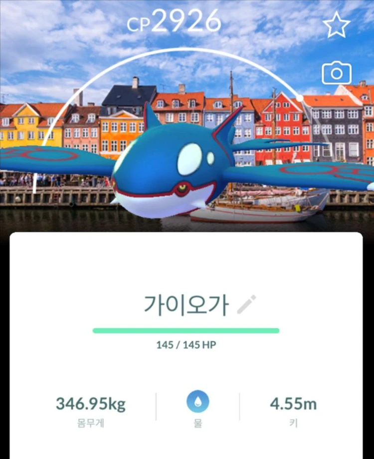 포켓몬고 코펜하겐 배경 뮤츠 등 전설들 이미지