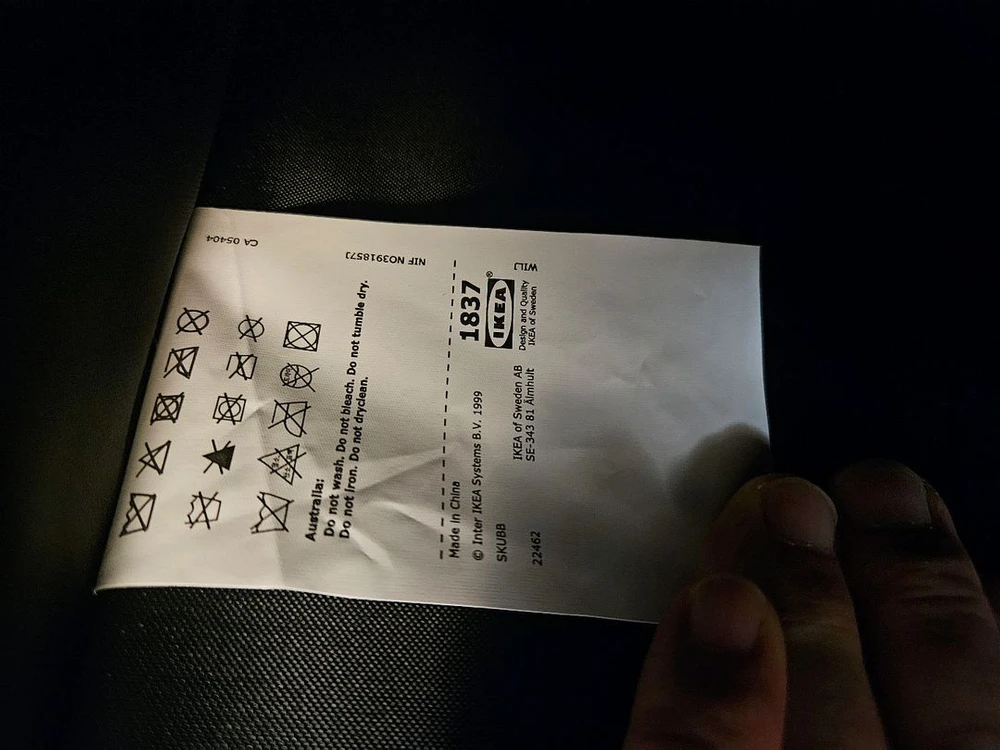 이케아 SKUBB 스쿠브 슈케이스 신발함 다수(낱개 4개당 가격) 이미지