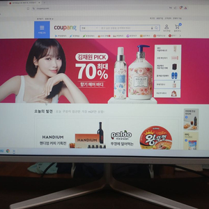 HANSOL 24인치 신형 풀HD 1920 1080 LED IPS 광시야각 모니터 새HDMI케이블모델 이미지