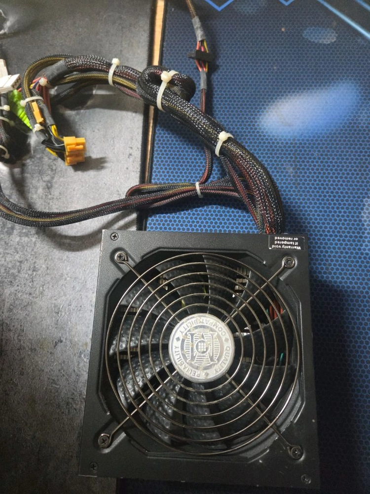 마이크로닉스 600W 파워서플라이 인증 이미지