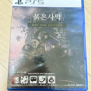 PS5 붉은사막 새상품 이미지