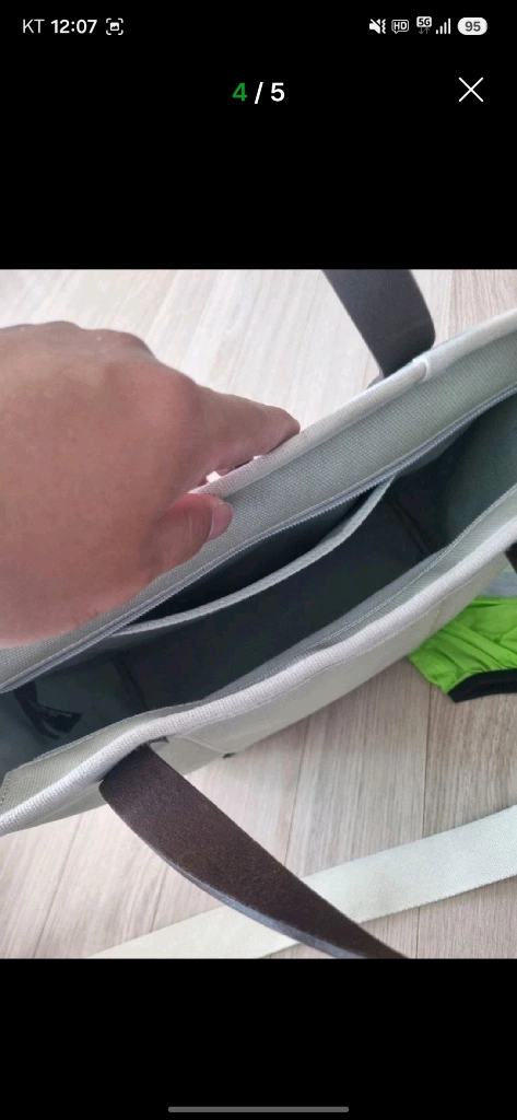 브롬톤 순정 토트백 판매 이미지