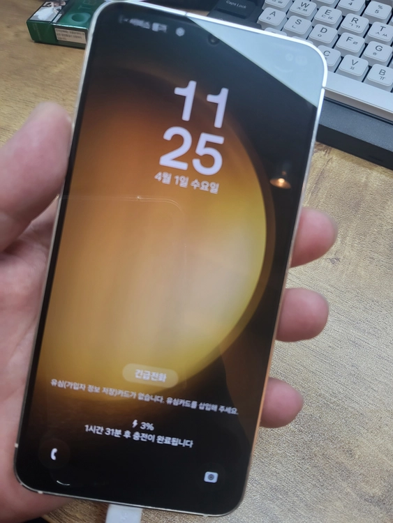 갤럭시 S23 256GB 크림 판매합니다[36만] 이미지