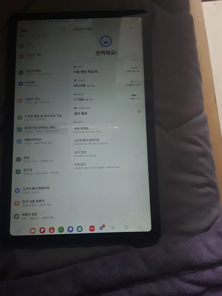 갤럭시탭 S6라이트 64GB 이미지