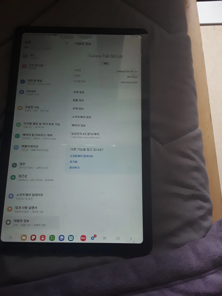 갤럭시탭 S6라이트 64GB 이미지