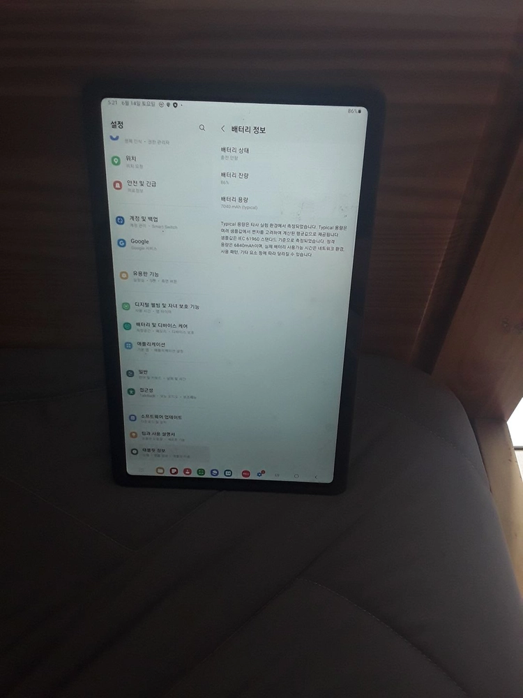갤럭시탭 S6라이트 64GB 이미지