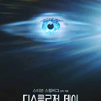 롯데시네마 10000 샤롯데 리클라이너 수퍼플렉스4천원할인 이미지