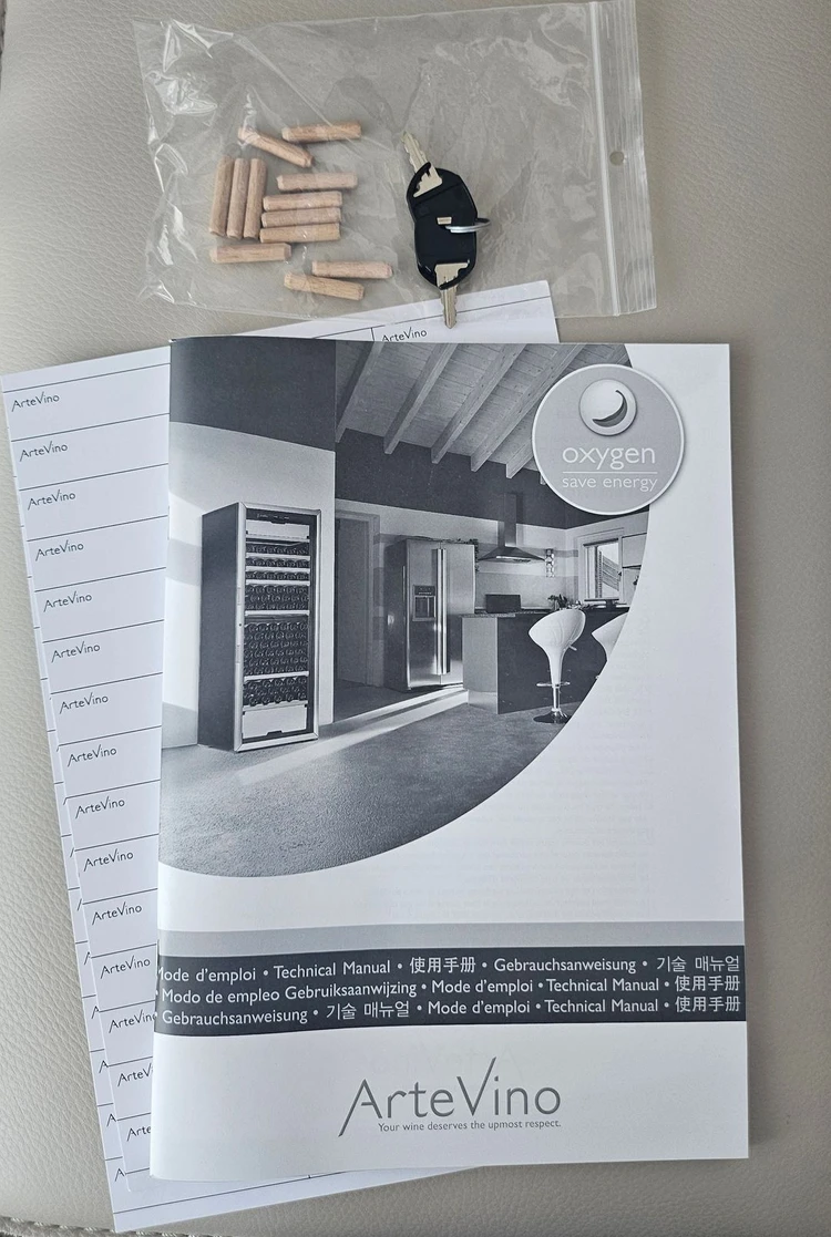 프리미엄 프랑스산 Artevino 151병 와인셀러 판매 (2022년 제품) 이미지