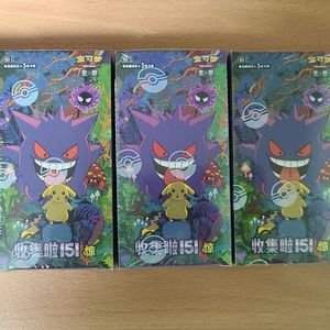 포켓몬카드 중판 151 팬텀(슬림) 이미지