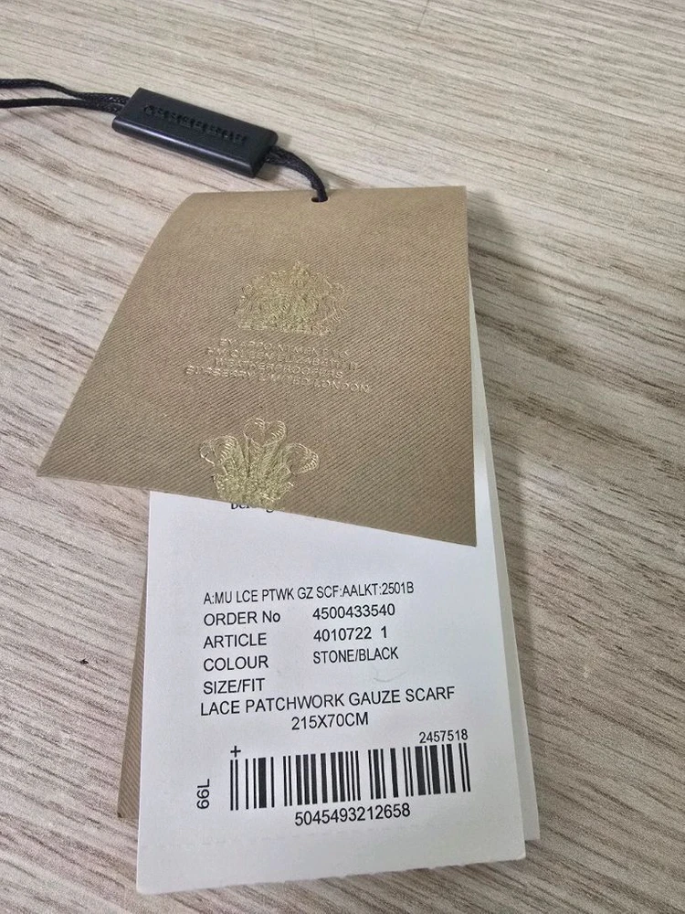 버버리 스카프 이미지