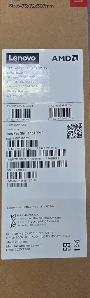 미개봉 레노버 아이디어패드 Slim3 15ARP10 83K700H5KR R5 16GB 택포 판매합니다 이미지