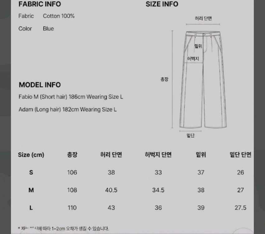 도프제이슨 와이드 빈티지 데님 팬츠 청바지 s 29 30 새상품 이미지
