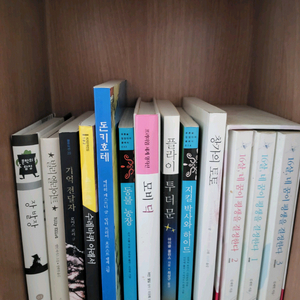 인문학 중고 도서 모음 이미지