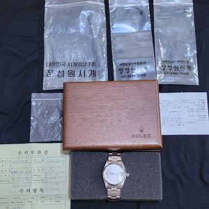 로렉스6694수동 할어버지시계 이미지