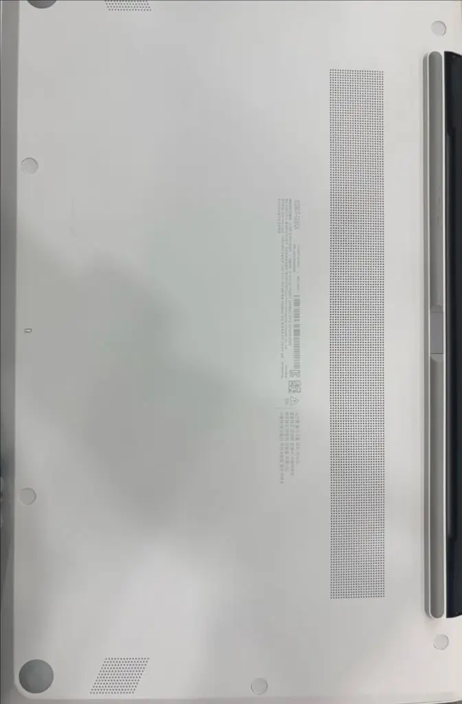 LG 그램 AMD Ryzen AI 5 15인치 화이트 이미지