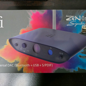 ifi ZEN ONE Signature DAC 이미지