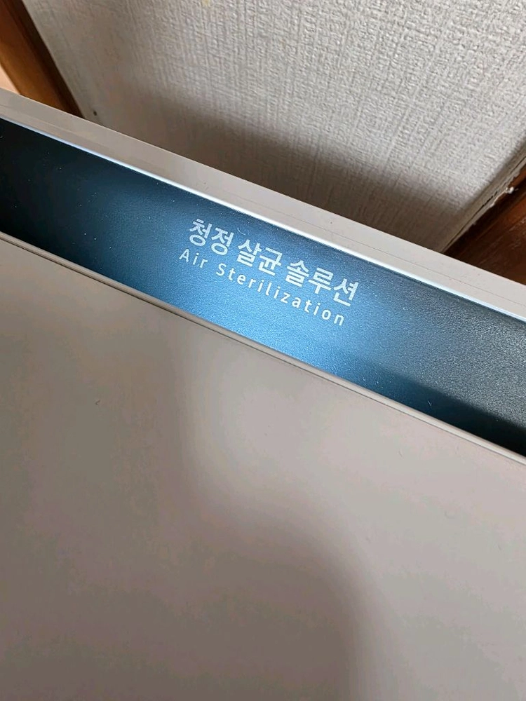 삼성 비스포크 큐브 공기청정기 AX106A9971ND 이미지