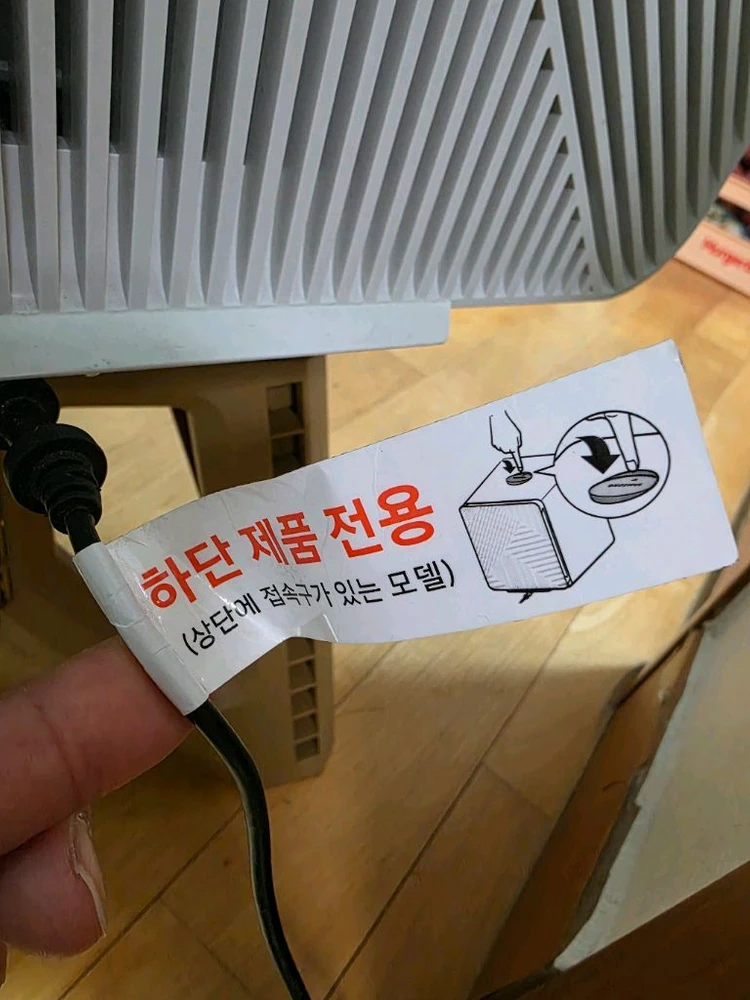삼성 비스포크 큐브 공기청정기 AX106A9971ND 이미지