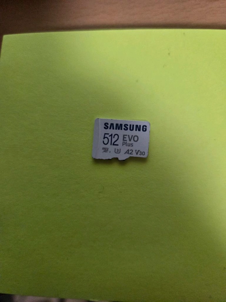 삼성마이크로 sd카드 512기가 이미지