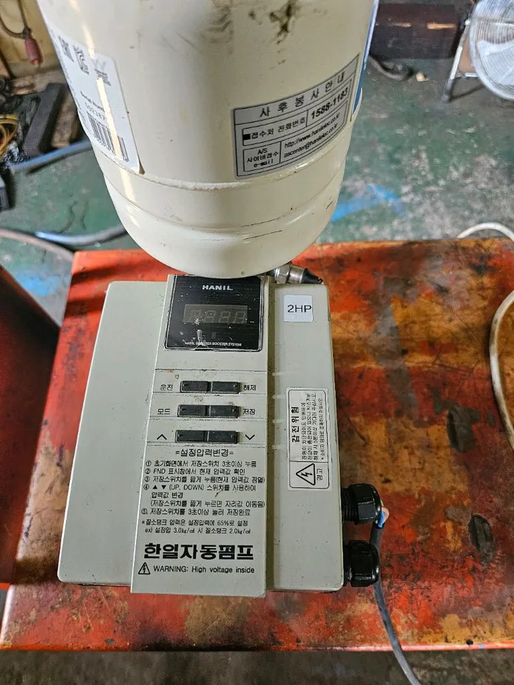 2HP 한일자동인버터압력펌프 이미지