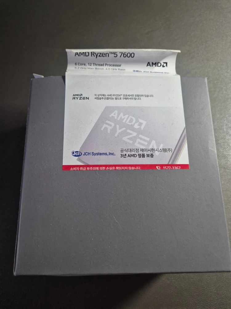 AMD 라이젠 5 7600 CPU + 기본쿨러 이미지