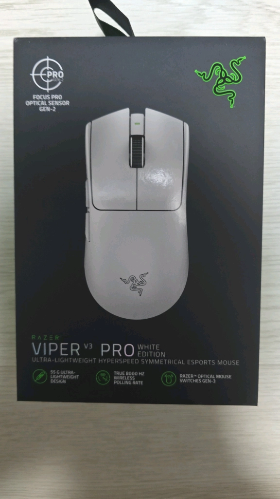 레이저 바이퍼 V3 프로 게이밍 마우스 화이트 에디션 이미지