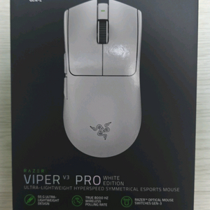 레이저 바이퍼 V3 프로 게이밍 마우스 화이트 에디션 이미지