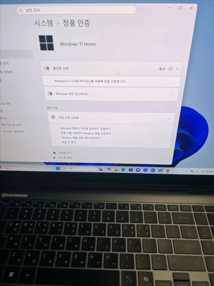 삼성 갤럭시북5 프로 360 노트북 팝니다 (필독) 이미지