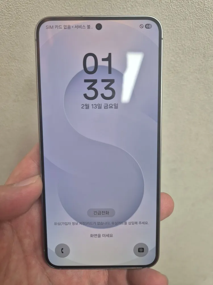 갤럭시 S25 256GB 실버 판매합니다[65만] 이미지