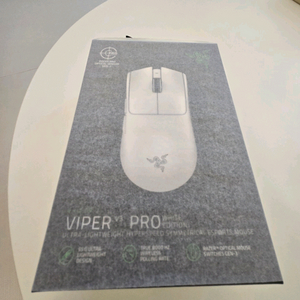 미개봉 새상품)레이저 바이퍼 V3 Pro 화이트 에디션 게이밍 이미지