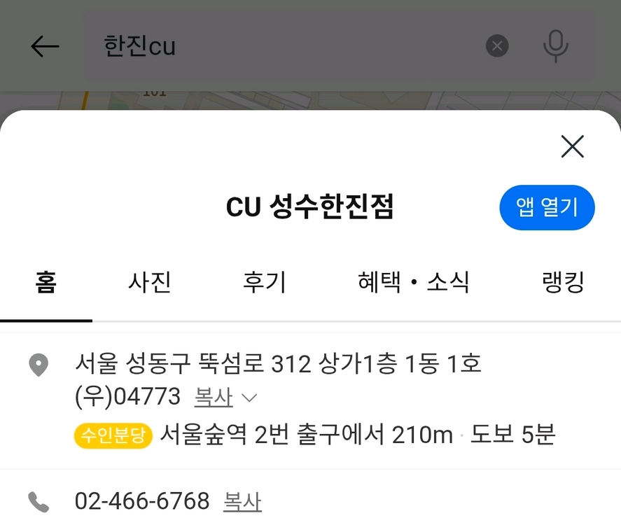 폴더매트 이미지