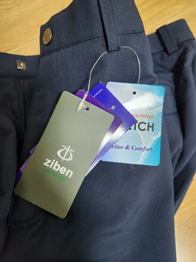 지벤 작업복 바지, 작업바지 ZB-P1711 팝니다 이미지