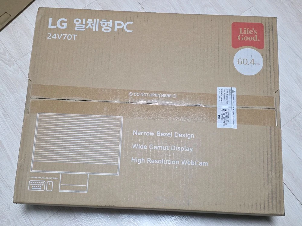 LG 일체형 PC 24V70T-GP5AL 미개봉 팝니다 이미지