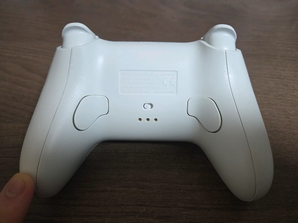 8BitDo 얼티메이트 1 컨트롤러 화이트 이미지