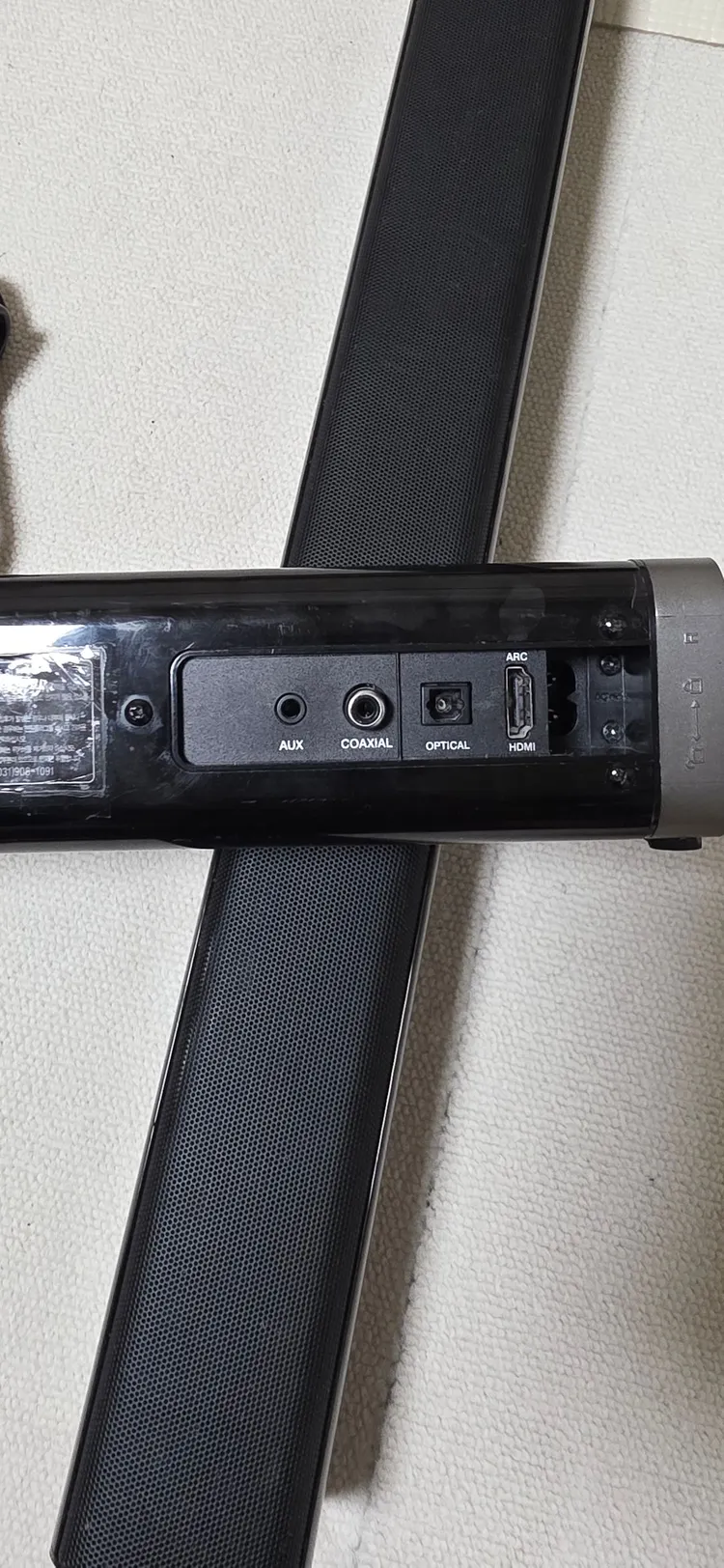 브리츠 사운드바 BZ-T3710 블루투스 홈씨어터 이미지
