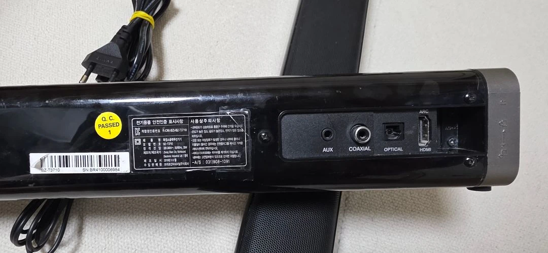 브리츠 사운드바 BZ-T3710 블루투스 홈씨어터 이미지