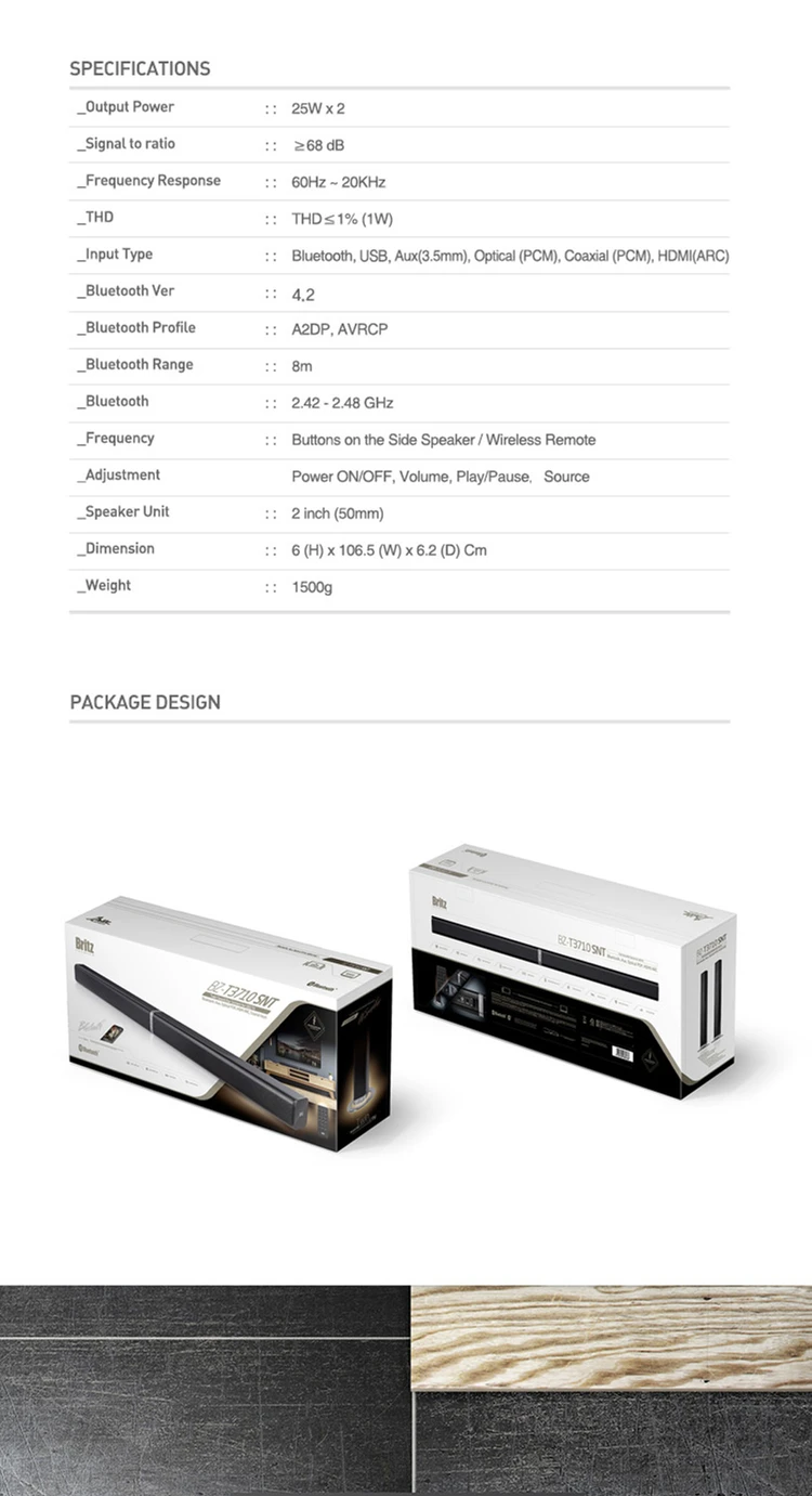 브리츠 사운드바 BZ-T3710 블루투스 홈씨어터 이미지