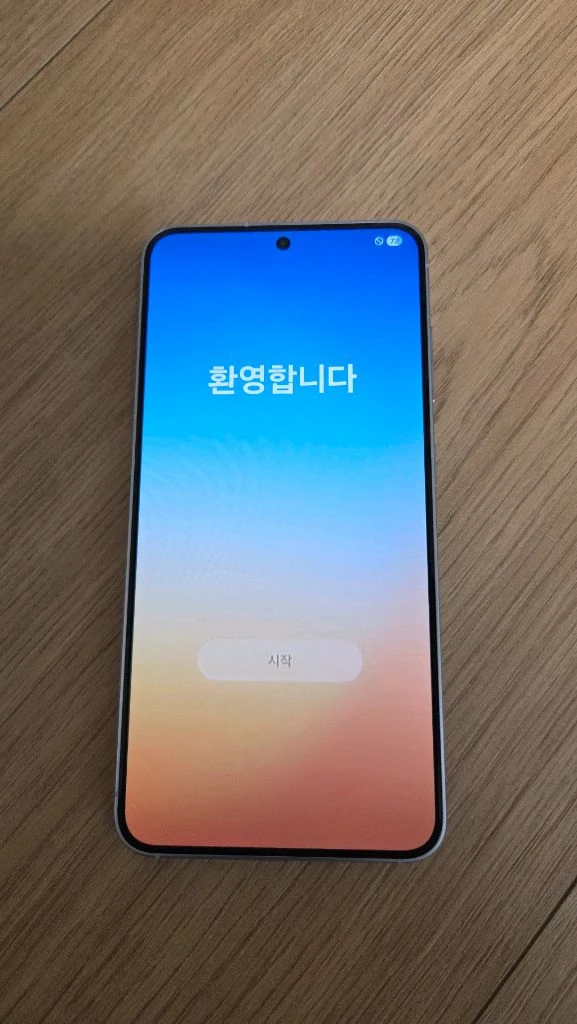 SM-S931N 갤럭시 S25 256GB 아이스블루 이미지