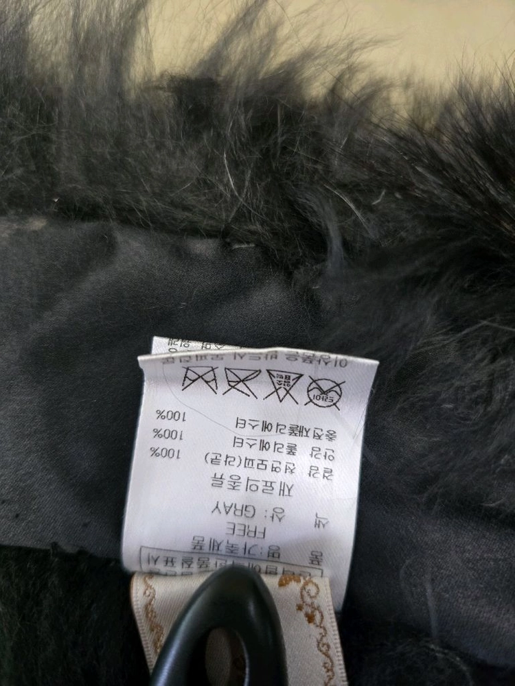 City Gee 라쿤털 머플러 이미지