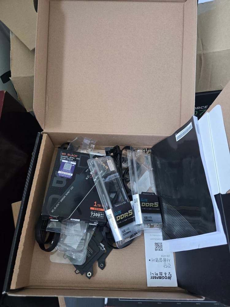 RTX 4070 AORUS MASTER + Ryzen 5 7600 게이밍 PC 판매합니다. 이미지
