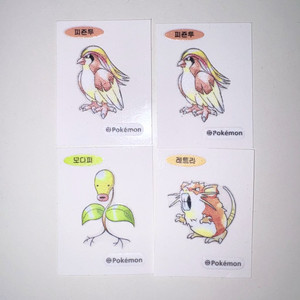 포켓몬스터 포켓몬 아트워크 30주년 띠부씰 스티커 판매 교환 브케인 이미지