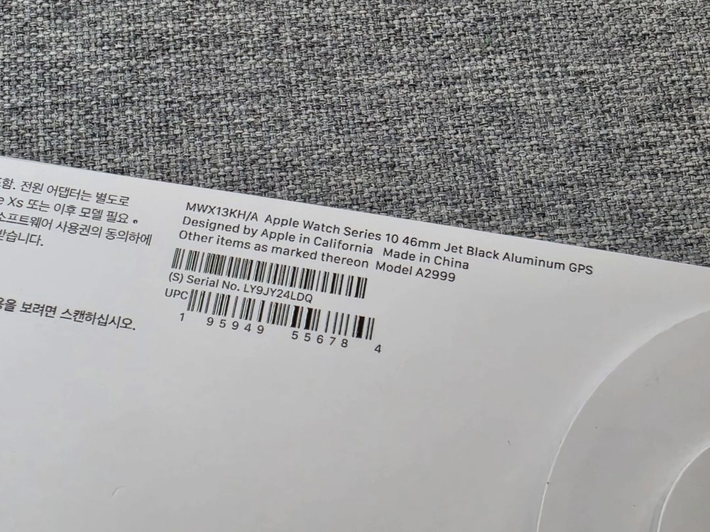 애플워치10 46mm 제트블랙 1일 착용 판매합니다 이미지