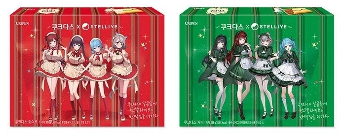 스텔라이브 봄빛테이트 특전, 크라운제과 콜라보 포토카드 이미지