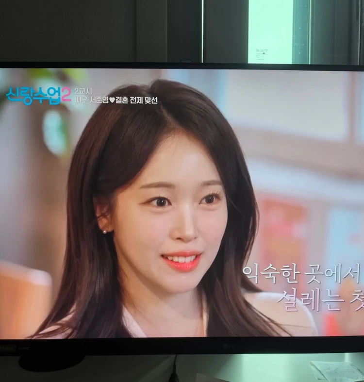 LG 38gl950g 커브드 울트라 기어 모니터 38인치 이미지