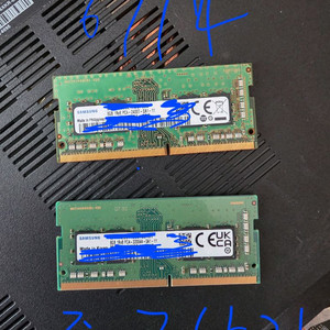 DDR4 메모리 8GB 2개 세트 이미지