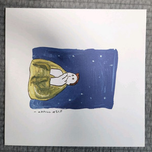 잔나비 소곡집1 lp 이미지