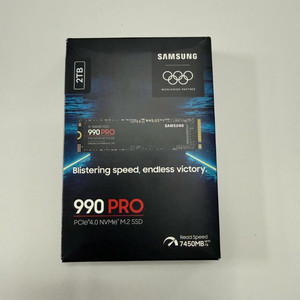 삼성 m.2 ssd 990 pro 2tb 국내정발 29년5월 보증 이미지