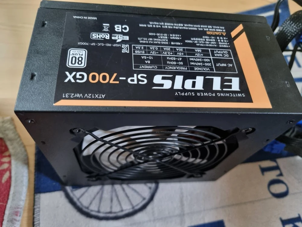 ELPIS 700w 파워서플라이 이미지