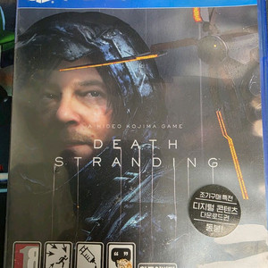 ps4 데스스트랜딩 이미지