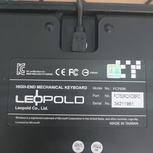 레오폴드 FC750R 키보드 이미지